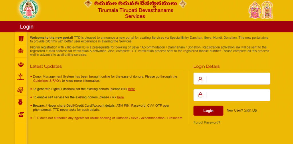 ttd online booking enquiry process of online registration